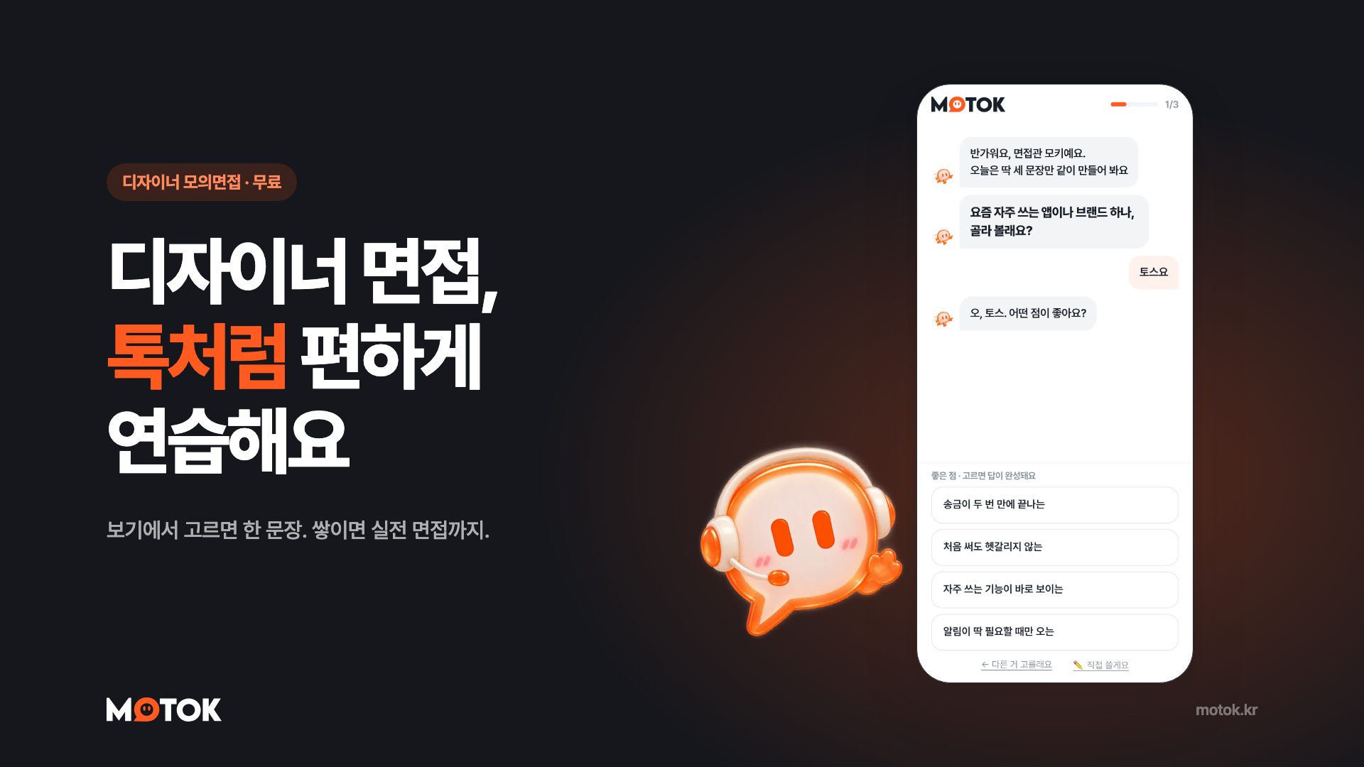 01_표지.png