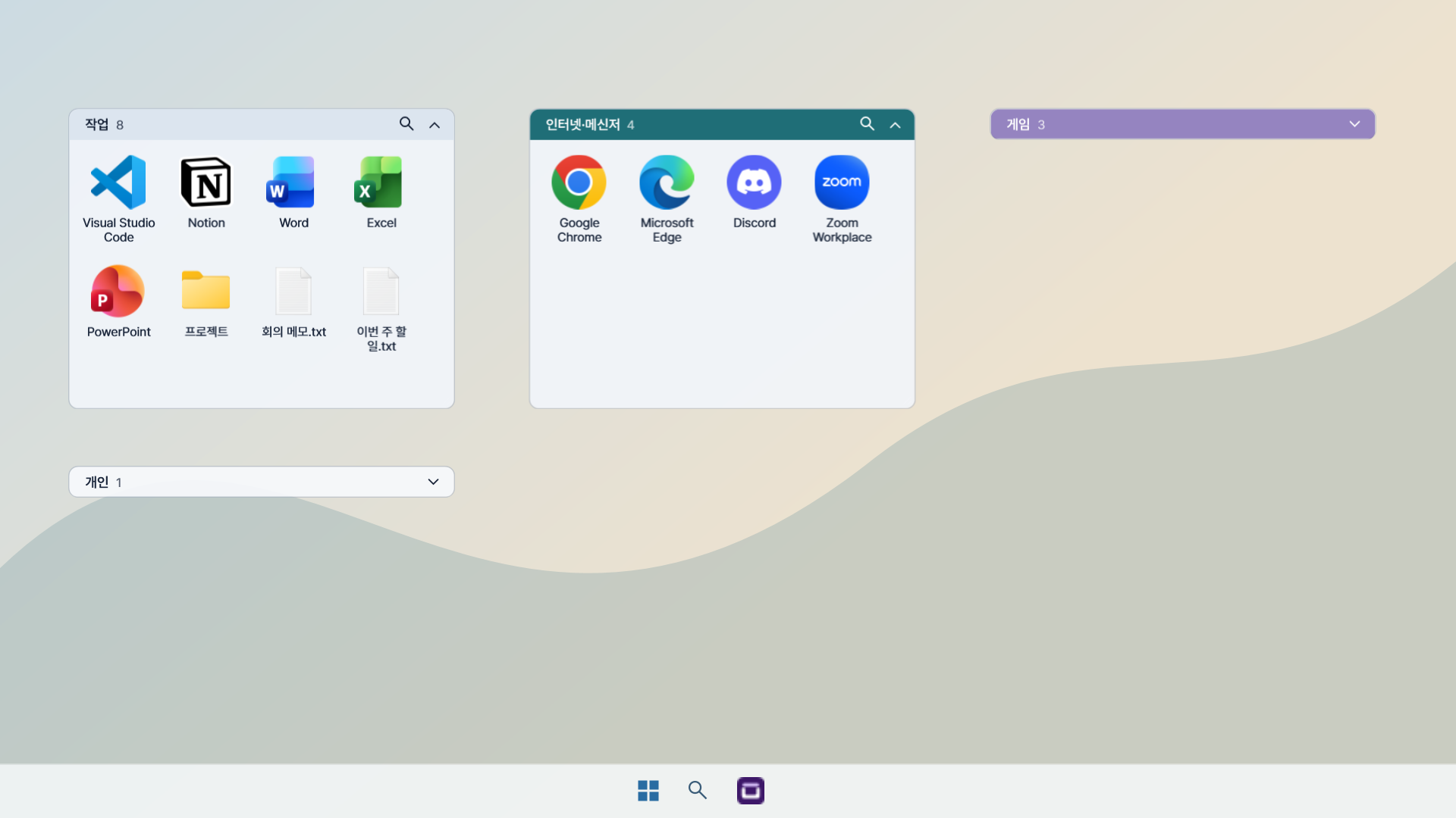 01-desktop-expanded.png